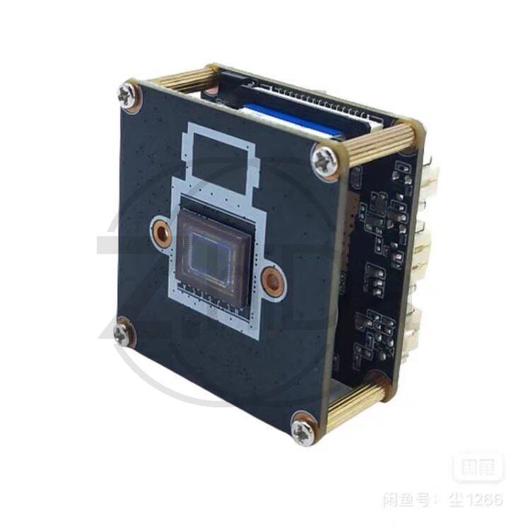 Fpv Drone Camera - Module de caméra OpenIPC SSC338Q IMX415,